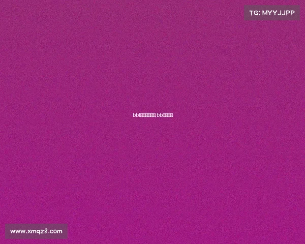 bbl电子竞技联盟;bb电竞官网 bbl电子竞技联盟;bb电竞官网