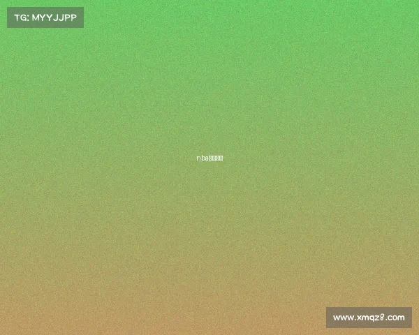 nba球队电竞 nba球队电竞