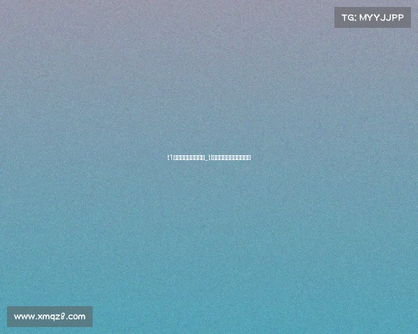 t1电子竞技俱乐部国家_tl电子竞技俱乐部百度百科