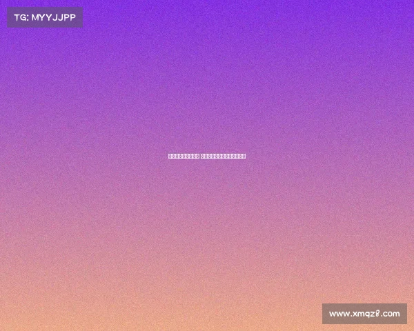 云岩区电子竞技比赛 云岩区协议供货电子竞价平台