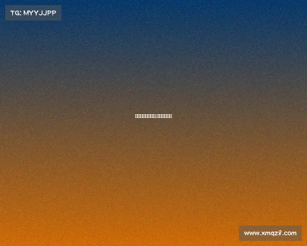 电子竞技下注网站;电子竞技网址 电子竞技下注网站;电子竞技网址